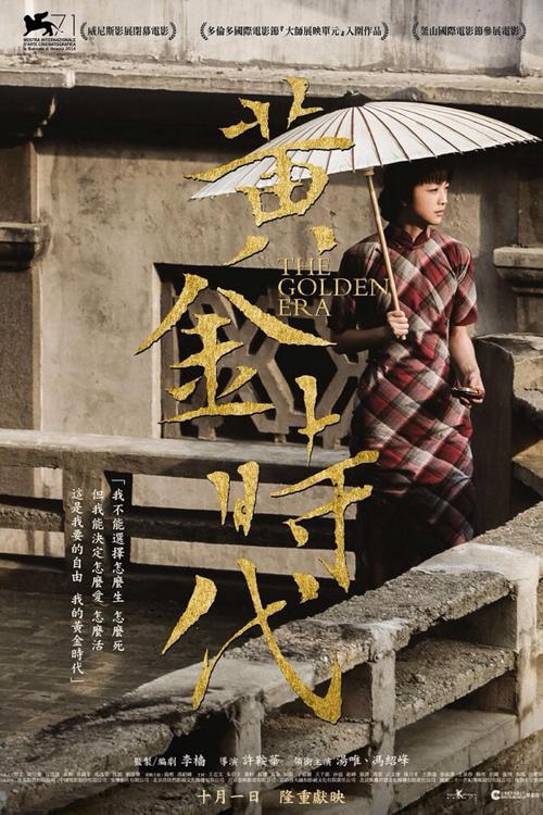 爱沙尼亚身份证哪里有卖