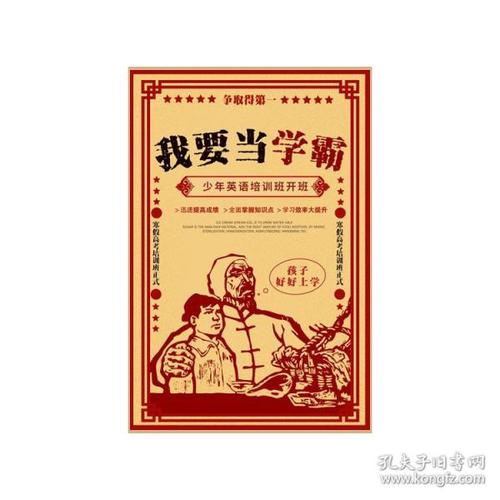 愛知県立大学成绩单修改