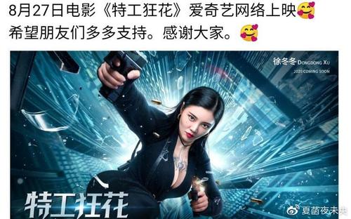 巴黎东部马恩-拉瓦雷大学文凭